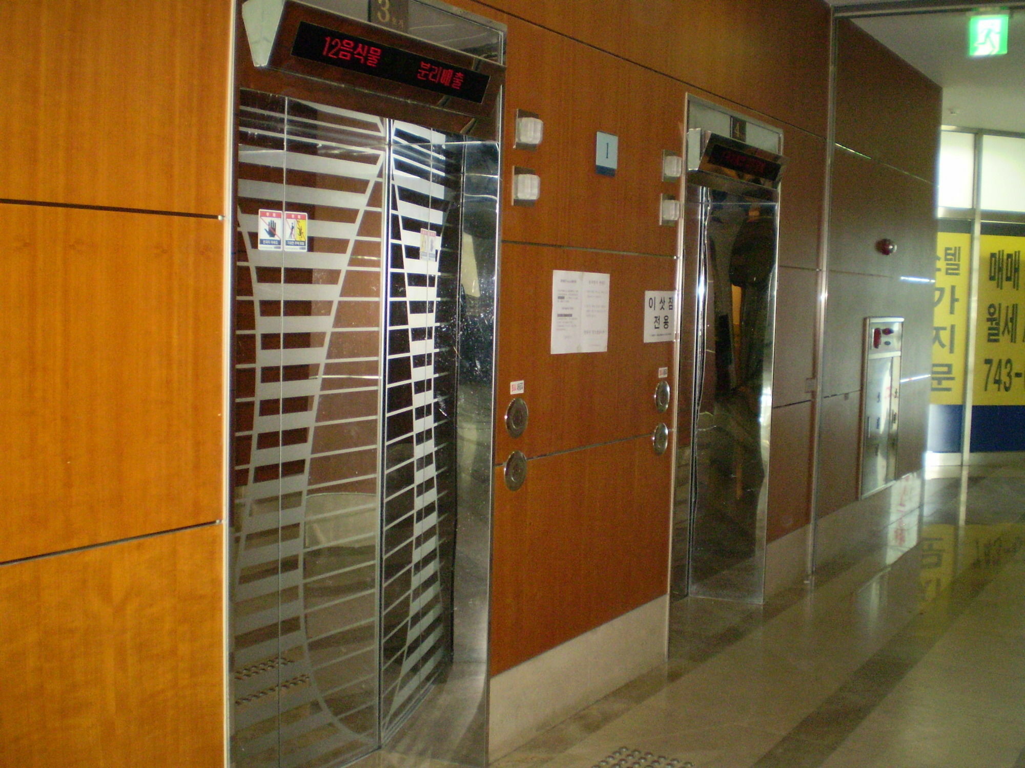 Hotel Crown House Incheon Exterior foto